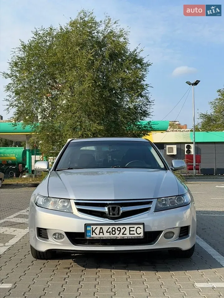 Honda Accord