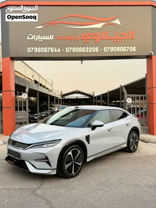 BYD Song L