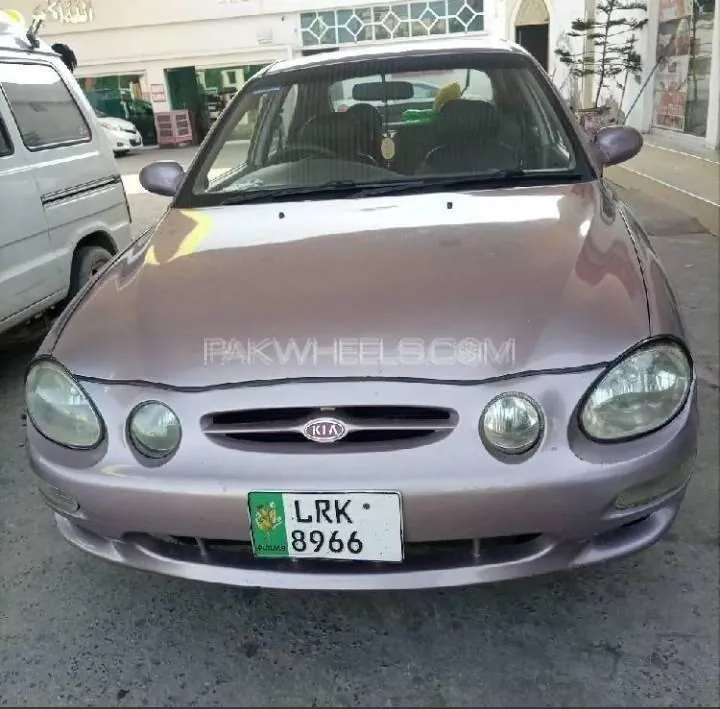 Kia Spectra