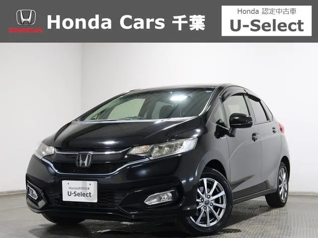 Honda Fit Hybrid