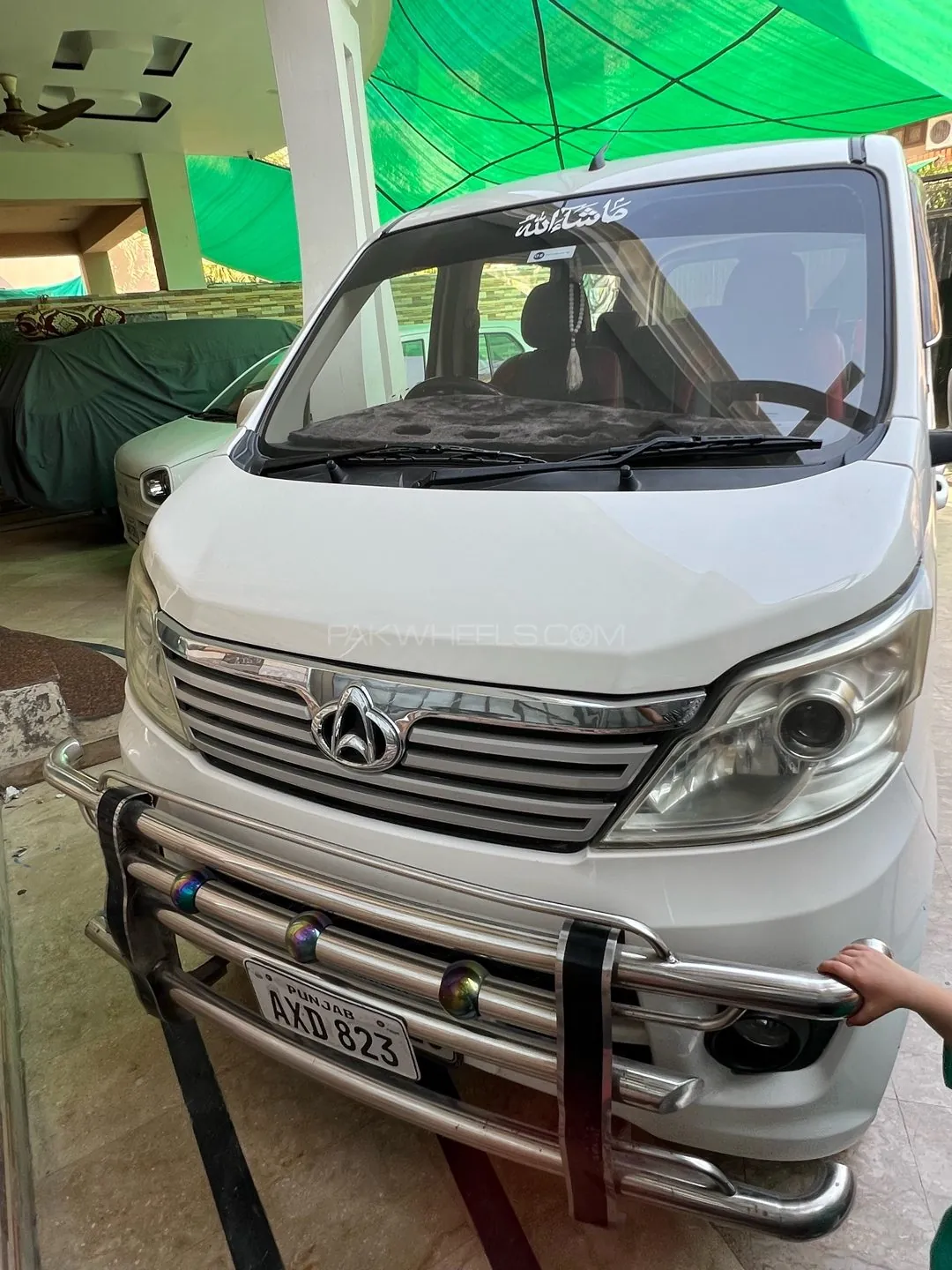 Changan Karvaan
