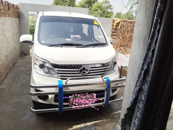 Changan Karvaan