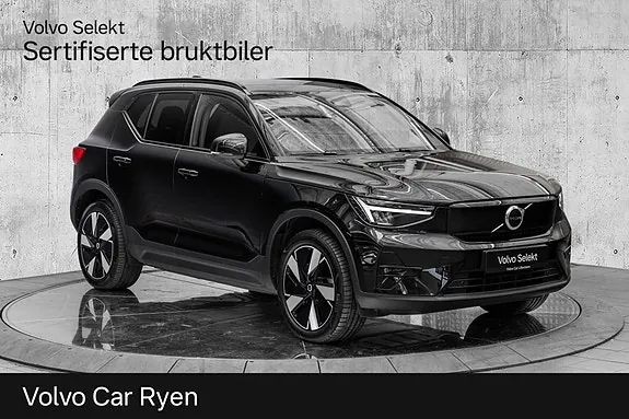 Volvo Ex40