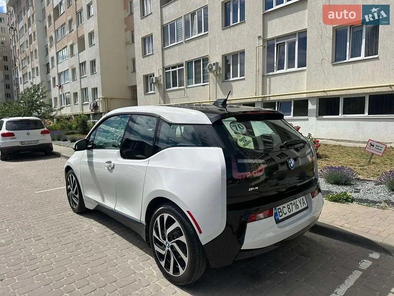 BMW I3 2014 photo 5