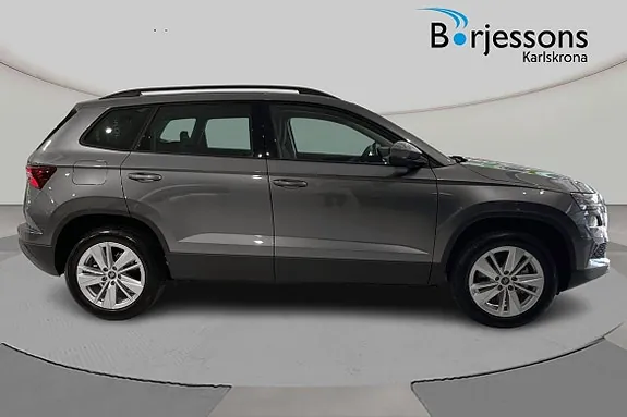 Skoda Karoq 2027 photo 3