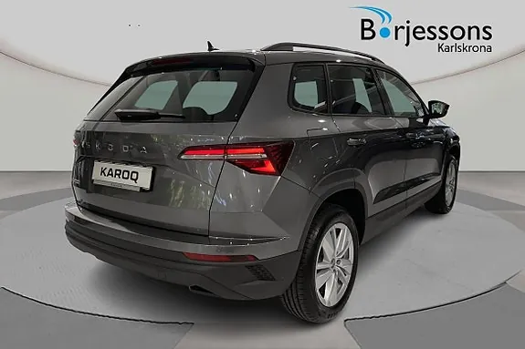 Skoda Karoq 2027 photo 4