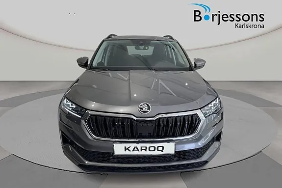 Skoda Karoq 2027 photo 2