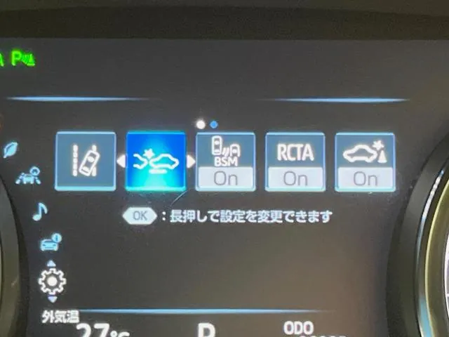 Toyota Camry 2017 photo 5