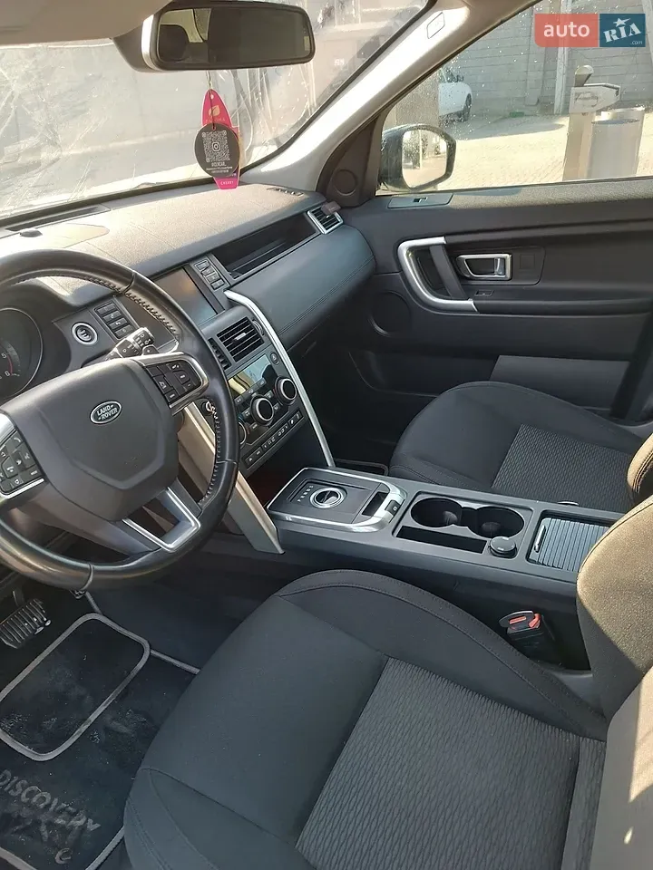 Land Rover Discovery Sport 2016 photo 4
