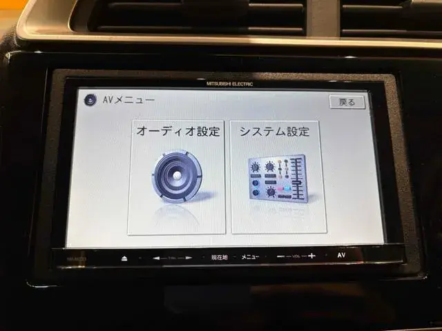 Honda Fit 2016 photo 5