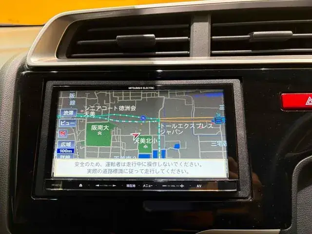 Honda Fit 2016 photo 2