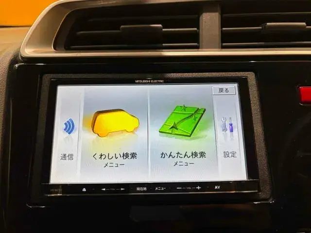 Honda Fit 2016 photo 4