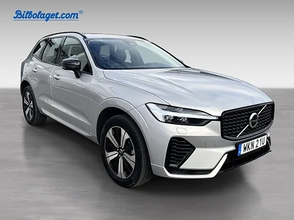 Volvo Xc60 2025 photo 3