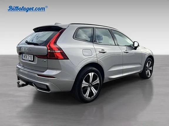 Volvo Xc60 2025 photo 5