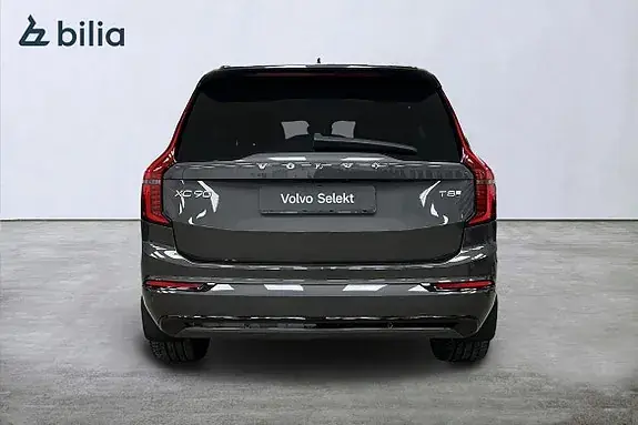 Volvo Xc90 2026 photo 5