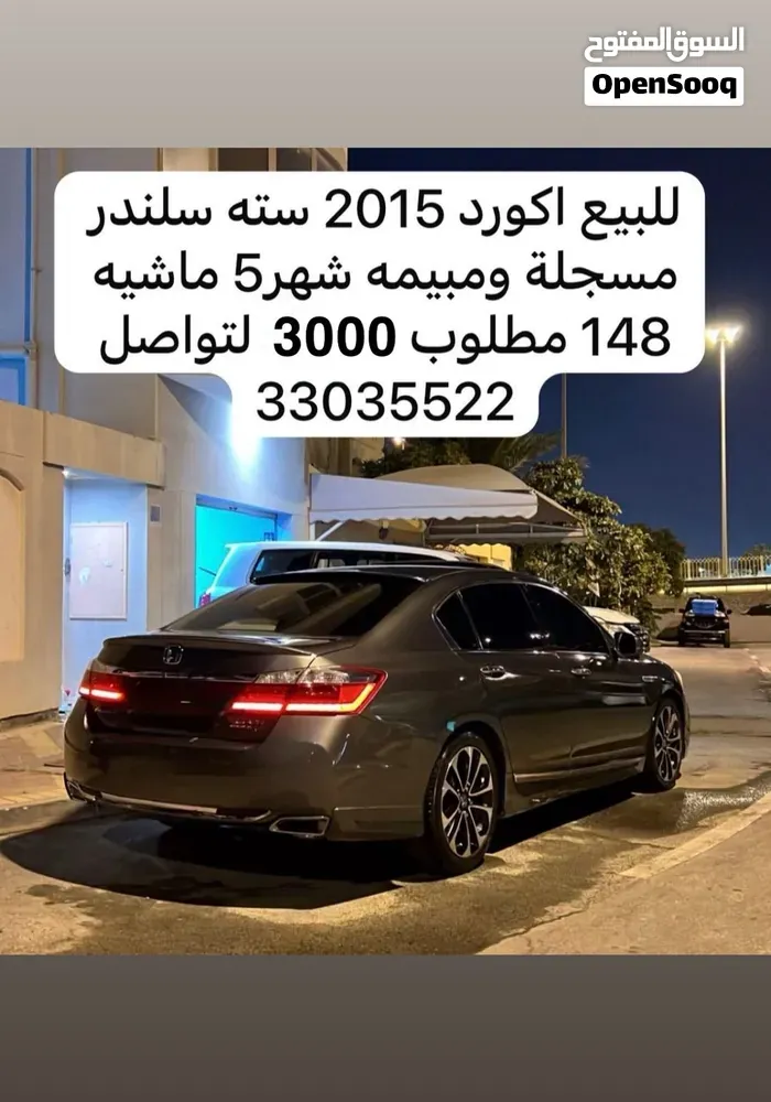 Honda Accord 2017 photo 4