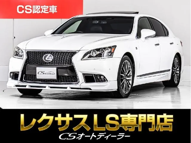 Lexus Ls460
