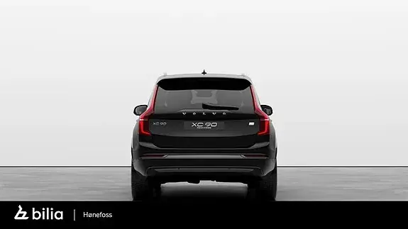 Volvo Xc90 2023 photo 5
