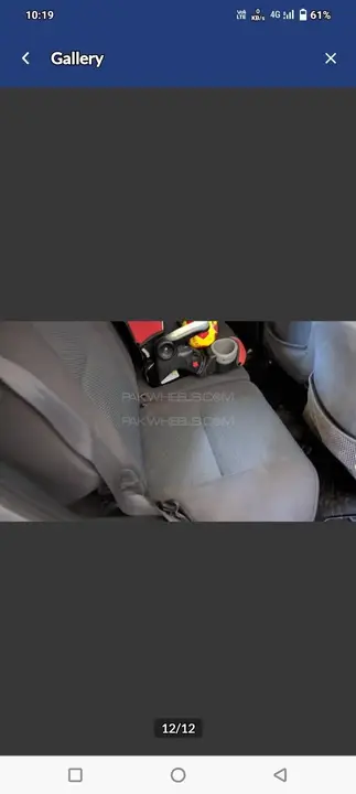 Daihatsu Terios