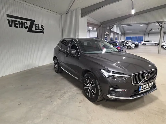 Volvo Xc60 2023 photo 2
