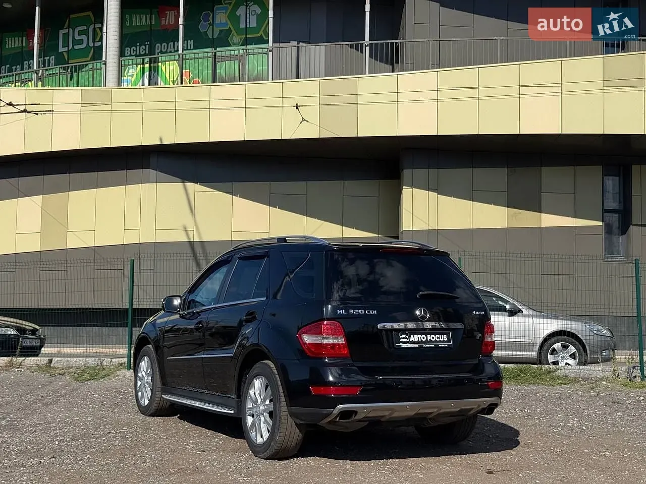 Mercedes-Benz M-Class 2009 photo 5