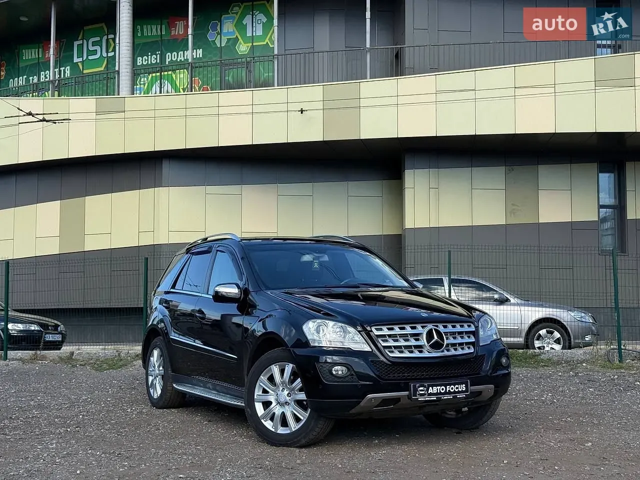 Mercedes-Benz M-Class