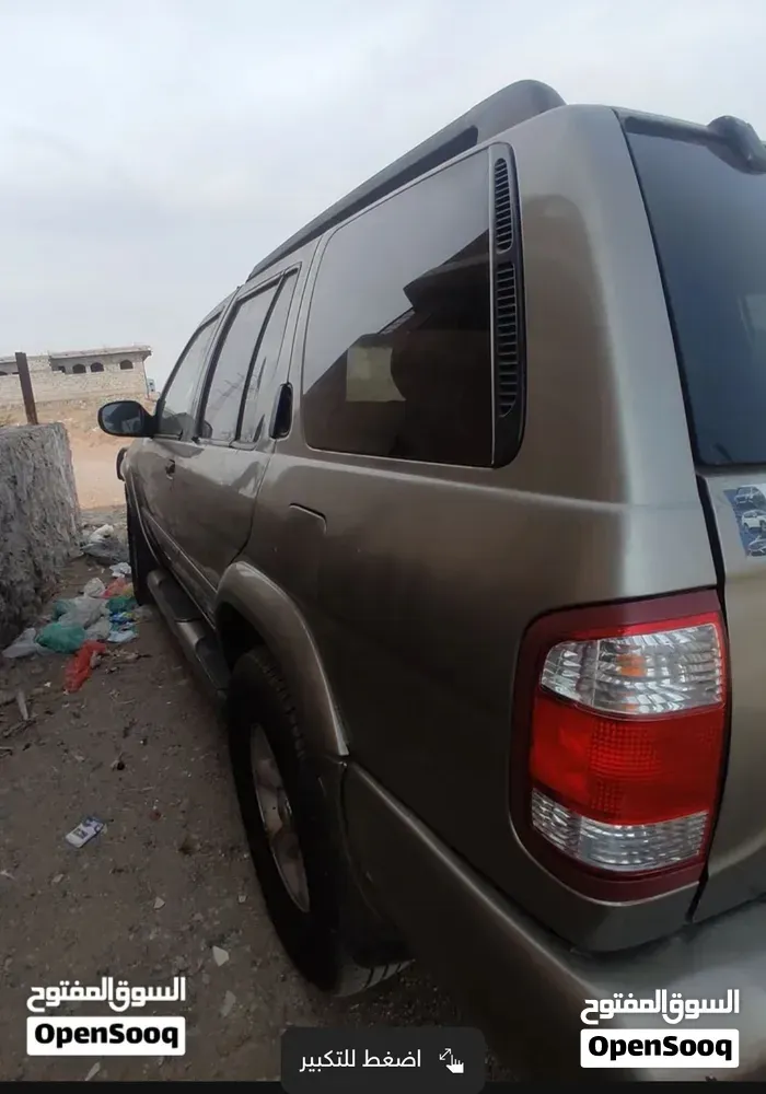 Nissan Pathfinder