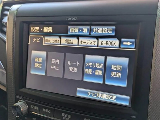 Toyota Versa Hybrid 2013 photo 5