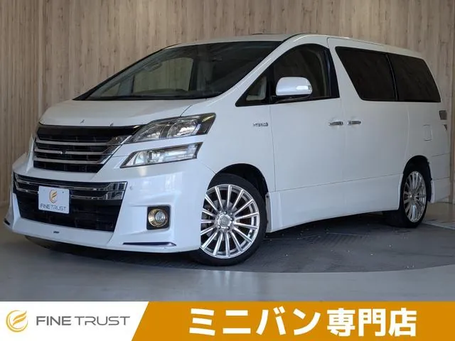 Toyota Versa Hybrid