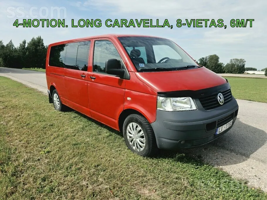 Volkswagen Caravelle
