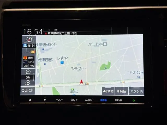 Honda Stepwgn Avante 2021 photo 4