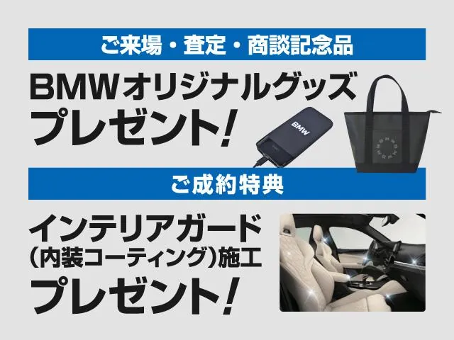 BMW 2 Series 2025 photo 3