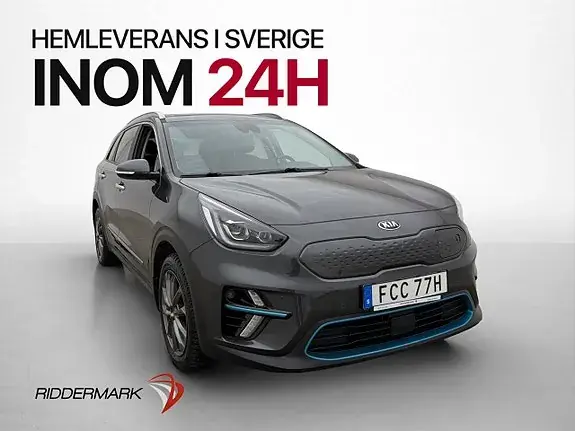 Kia E-Niro