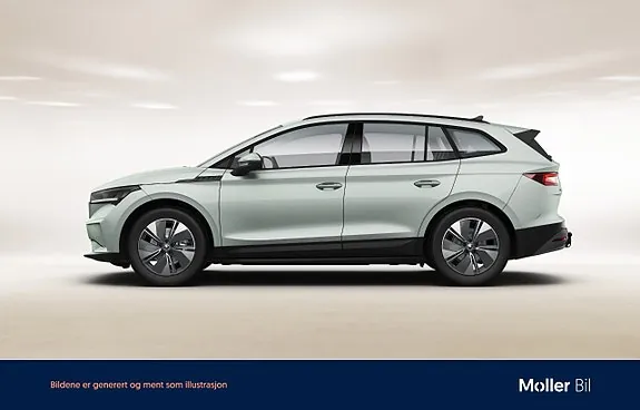 Skoda Enyaq 2022 photo 2