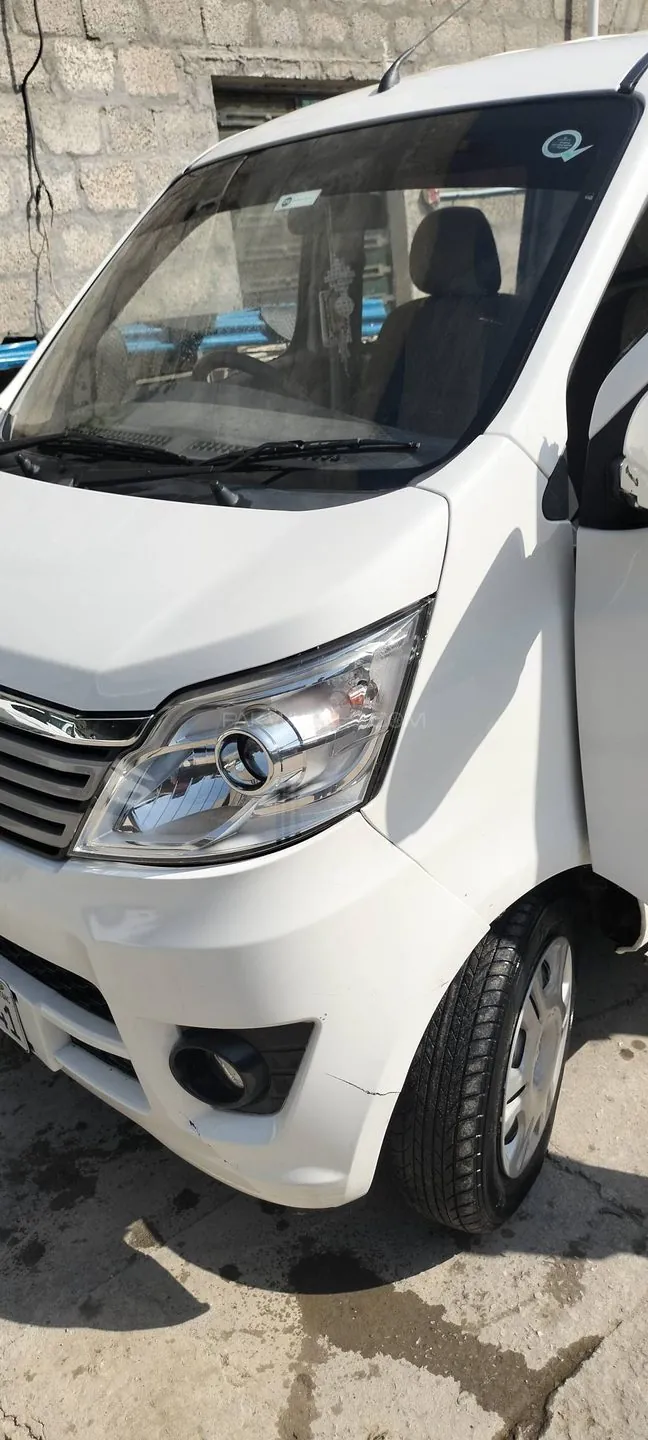 Changan Karvaan