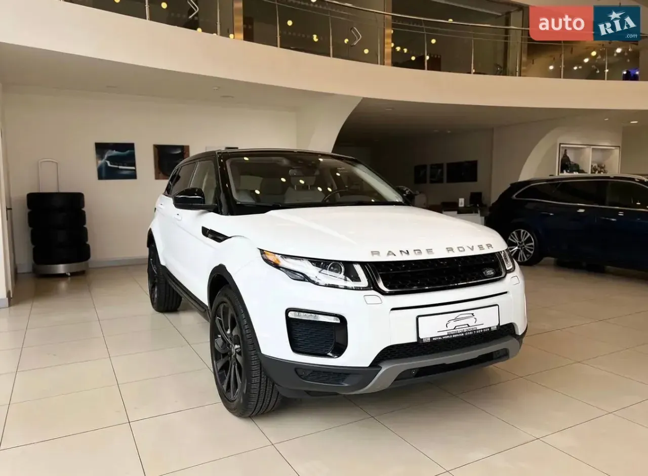 Land Rover Range Rover Evoque