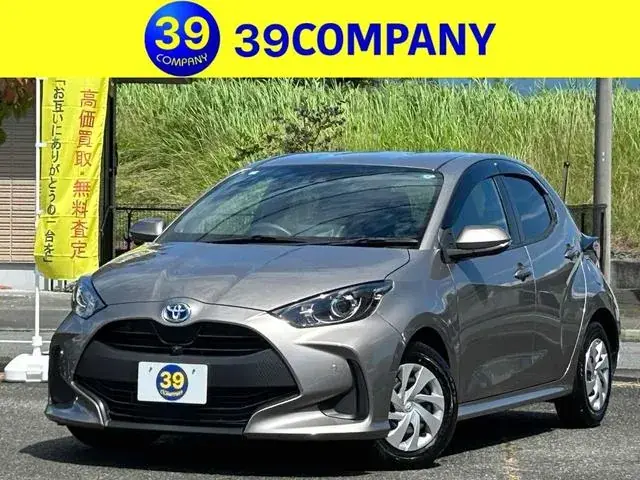 Toyota Yaris Hybrid G
