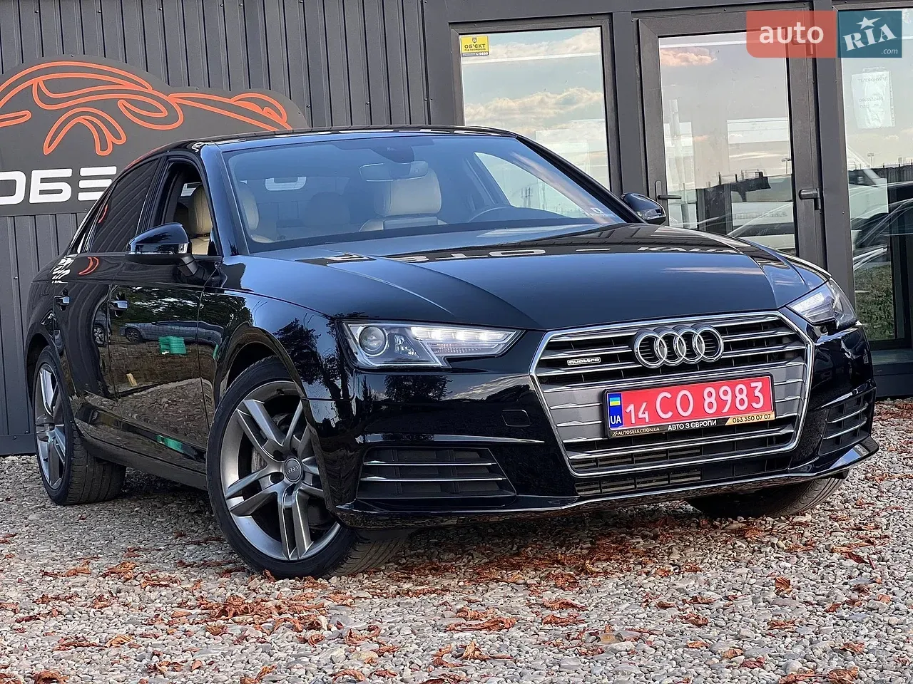 Audi A4 2017 photo 2