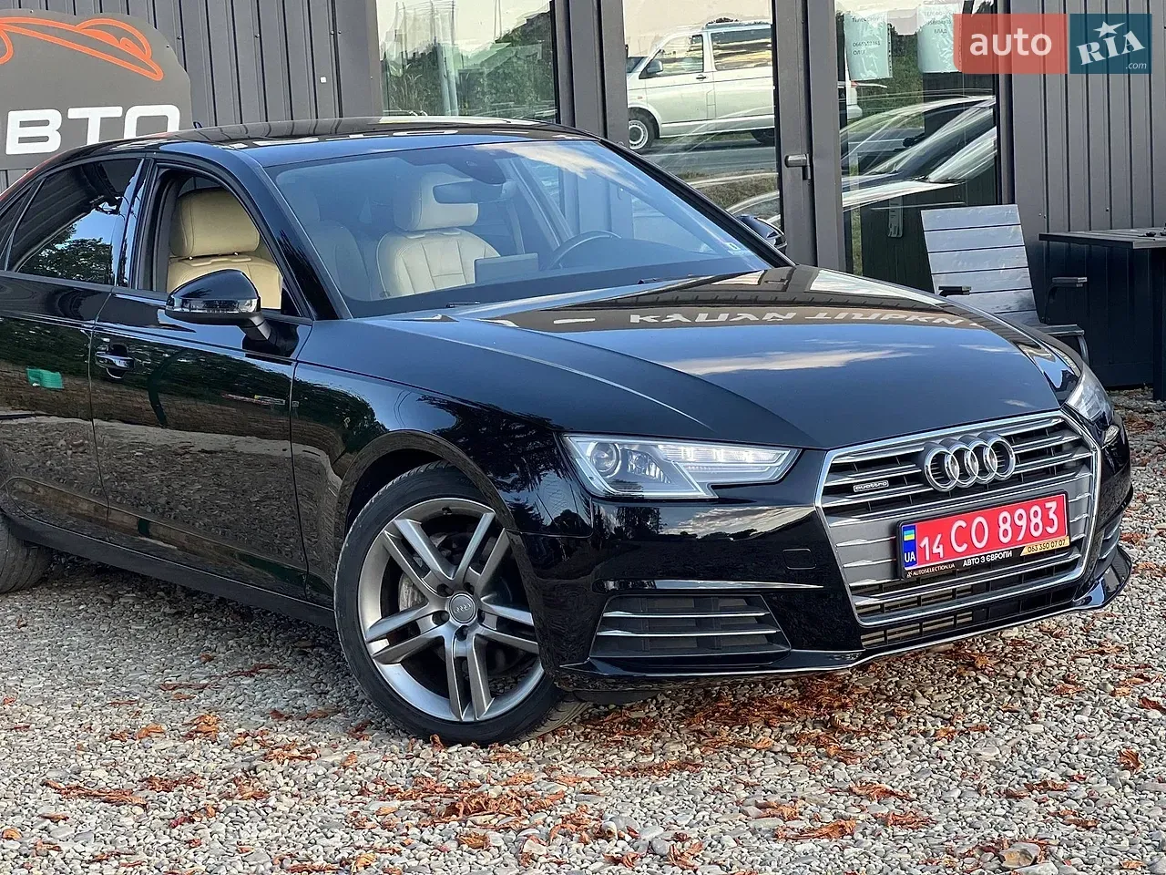 Audi A4 2017 photo 3