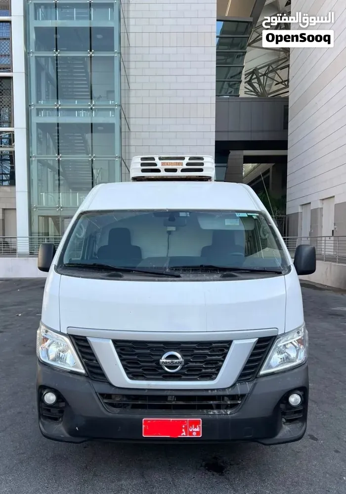 Nissan Other