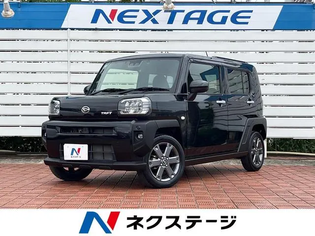 Daihatsu Tofut G-Turbo