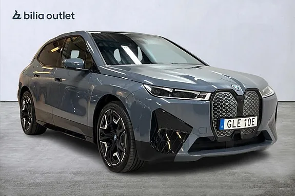 BMW Ix 2023 photo 4