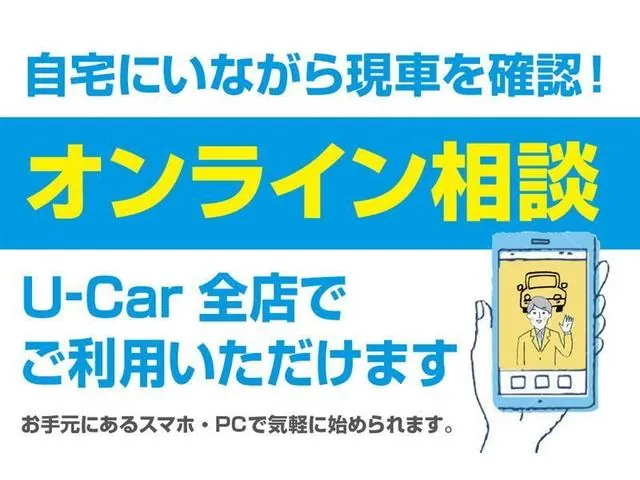 Toyota S-G 2022 photo 4
