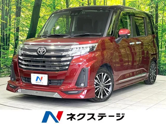 Toyota Rumie Custom Gt