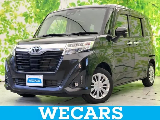Toyota Rumie