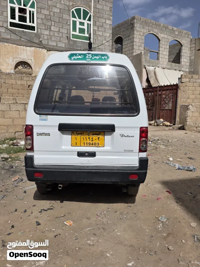 Daewoo Other