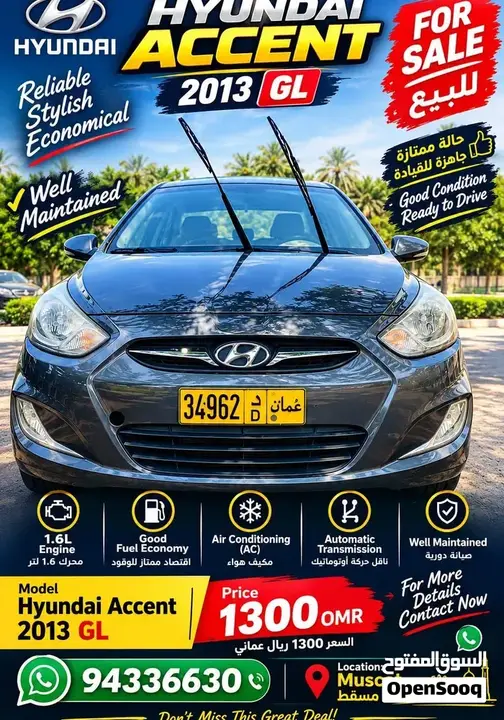 Hyundai Accent