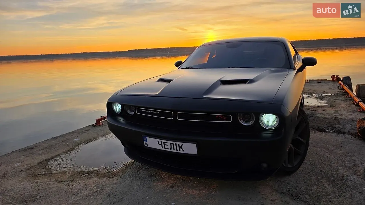 Dodge Challenger 2017 photo 5