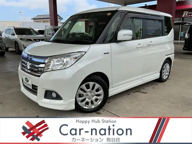 Mitsubishi Delica D:2