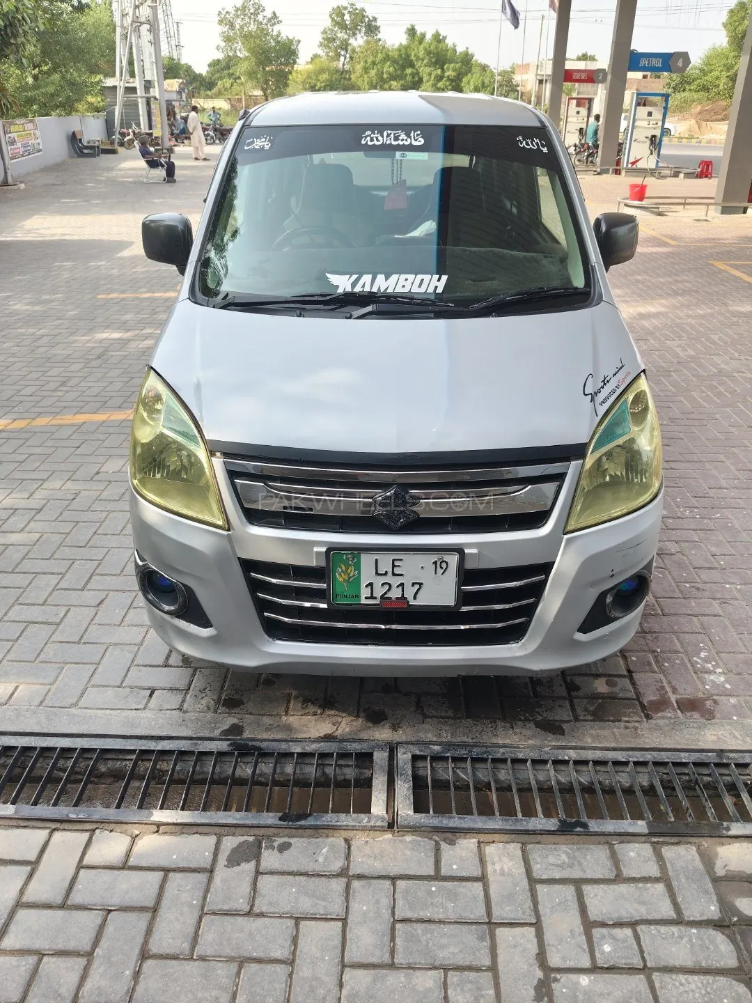 Suzuki Wagon R